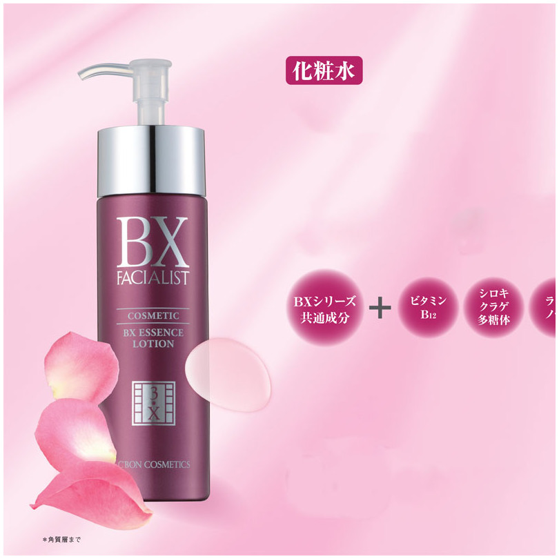 Nước cân bằng chống lão hóa BX Essence Lotion