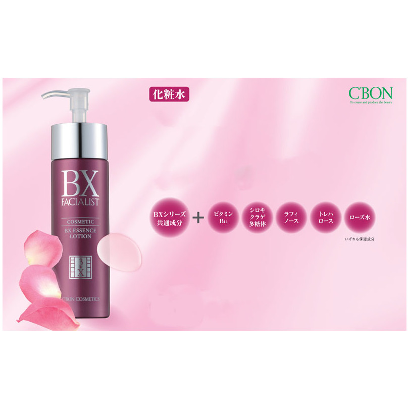 Nước cân bằng chống lão hóa BX Essence Lotion