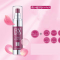 Mặt nạ ngủ ngăn ngừa lão hóa BX Silky Veil
